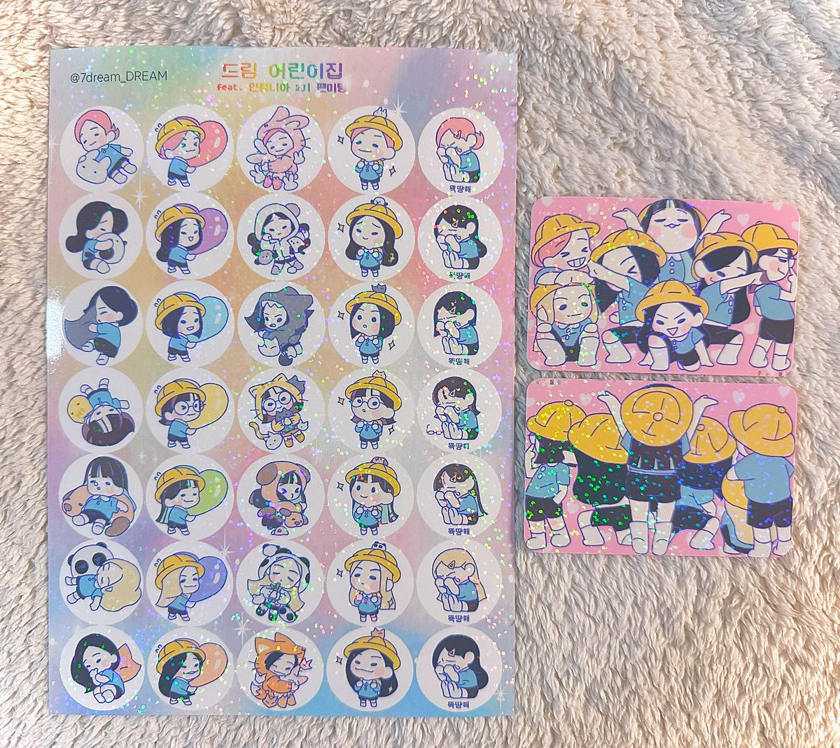 디엠 주셨었던 썸냐분들께 드릴 스티커와 포토카드가 제 품으로 무사히 도착했습니다✨
포토카드는 앞 뒤 양면으로 제작해봤어요:)

제 삶에서 가장 기대되는 어린이날이 될 것 같네요🥰
