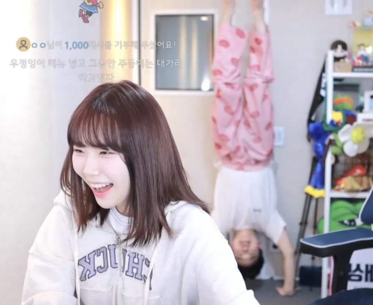 friendshipzip's tweet photo. 우정잉과 그랜절 박는 주둥이 https://t.co/qkoGBwKUwH