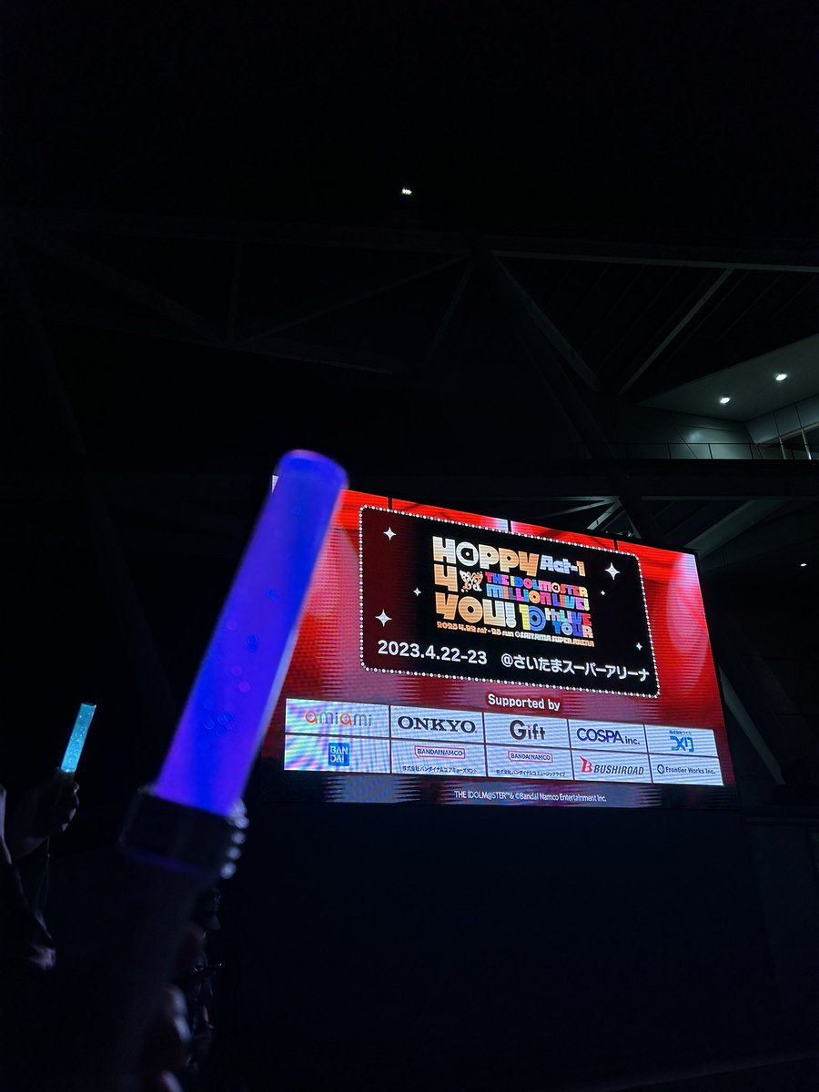 anchorisla's tweet photo. 10周年の節目のライブに参加できて本当幸せだったし、10年は長そうであっという間だった！！
これからもさらにもっと応援する✨✨
マジで最高のライブだった！！

 #ミリオン10th_act1_DAY1 
#ミリオン10周年 
#ミリマス10th https://t.co/EDkoM6N9mX