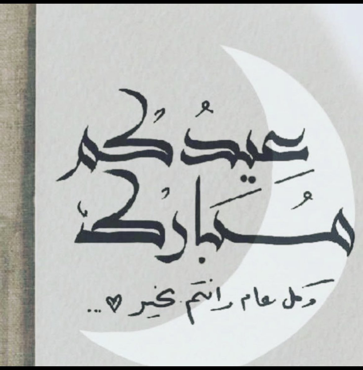 WMA_71جامعية (@71wma) on Twitter photo 