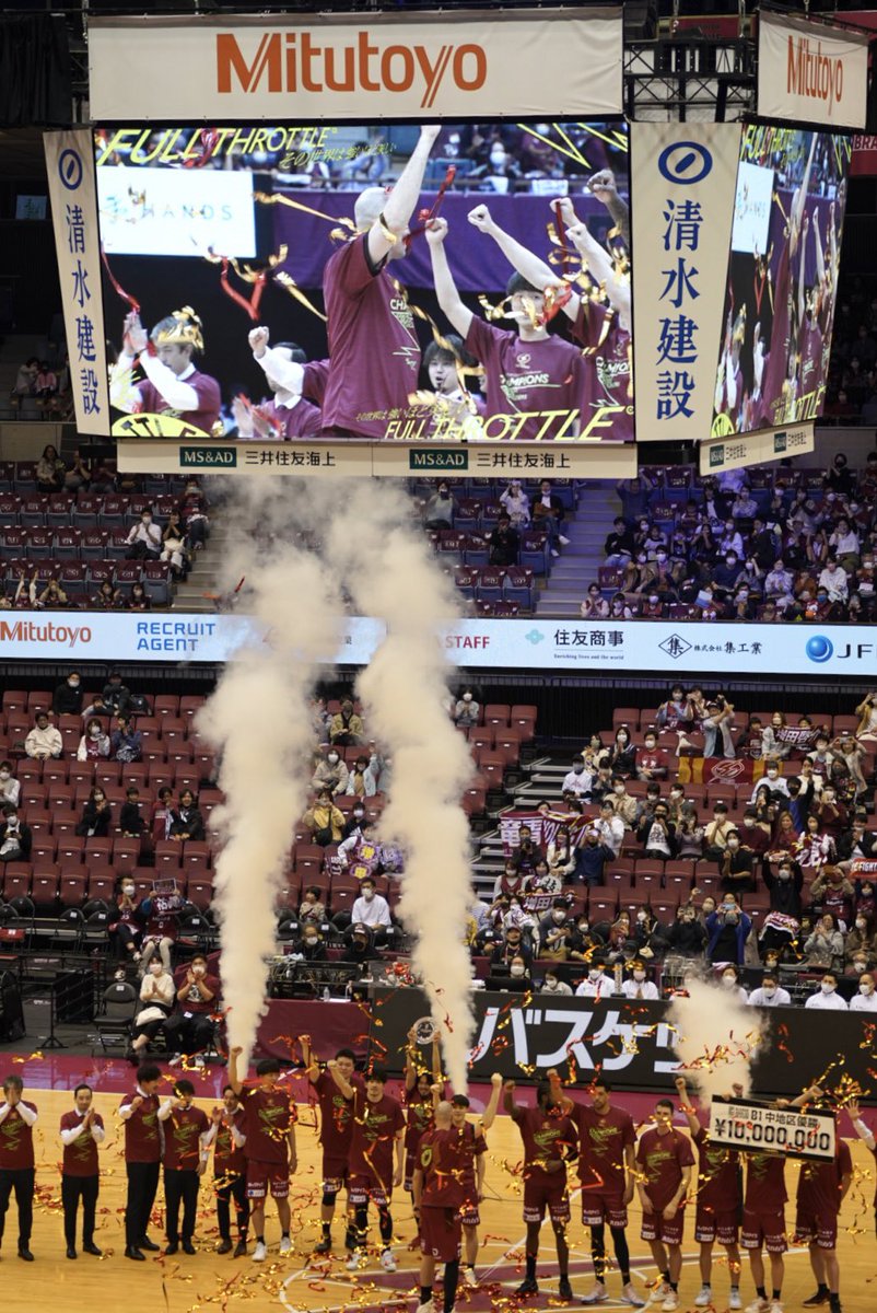 ALC_KAWASAKI's tweet photo. ⚡️⚡️⚡️中地区優勝おめでとう‼︎⚡️⚡️⚡️
⚡️⚡️⚡️⚡️⚡️⚡️⚡️⚡️⚡️⚡️⚡️⚡️⚡️
レッドロケッツの優勝に続き、川崎のスポーツチームがアツい‼︎明日のフロンターレも続けー‼︎
#ブレイブサンダース #NECレッドロケッツ #frontale https://t.co/re2WRuevJA