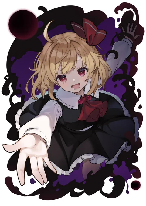 闇の底からこんばんは! #ルーミア #東方Project 