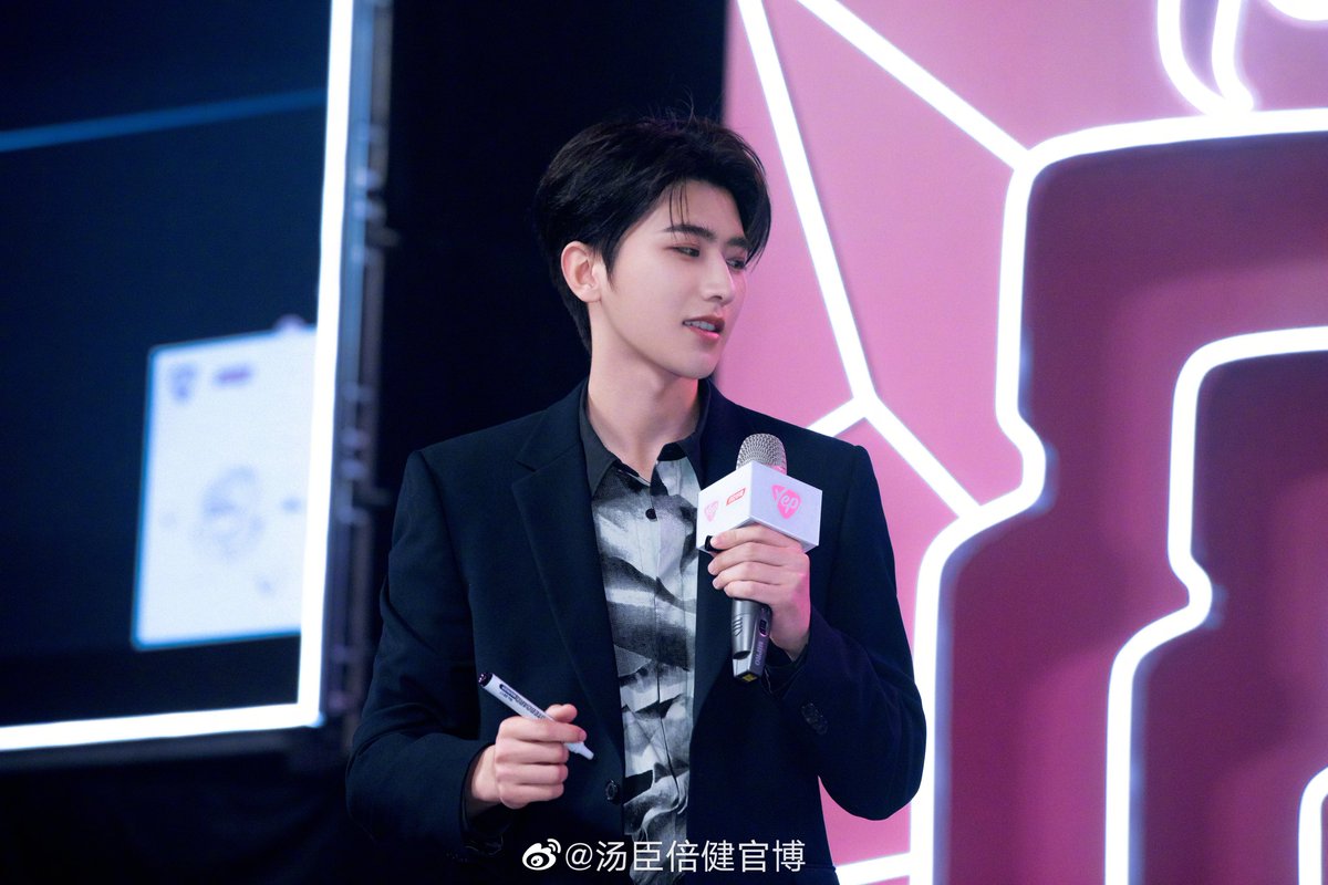 CXK_Thailand's tweet photo. 230422 汤臣倍健Yep Weibo Update

KUN x #HeyYep ✨

#HeyYepxKUN #BYHEALTH 
#蔡徐坤 #Caixukun #KUN #ช่ายสวีคุน https://t.co/Gnt240JPLP