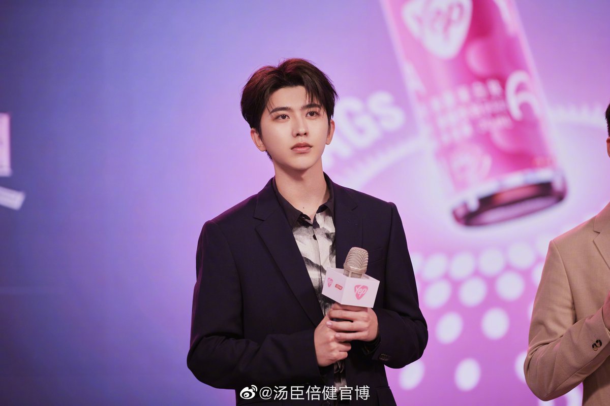 CXK_Thailand's tweet photo. 230422 汤臣倍健Yep Weibo Update

KUN x #HeyYep ✨

#HeyYepxKUN #BYHEALTH 
#蔡徐坤 #Caixukun #KUN #ช่ายสวีคุน https://t.co/Gnt240JPLP