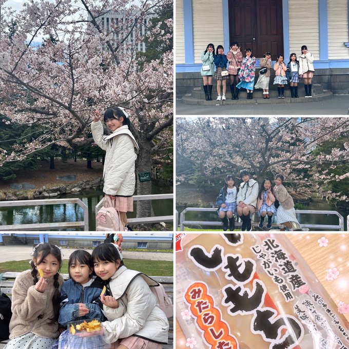 Twitterのコスプレ画像13