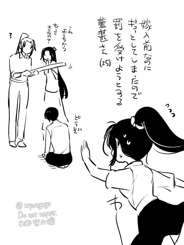 大きいほう 