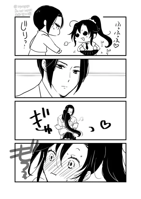 大きいほう 