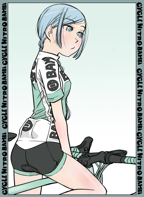 【サイクル。】アンニュイ堂島さん^^

ナイトロバンビサイクルウエアの7月上旬発送予定受注受付はは4/30 23時までです。よろしくお願いします^^
https://t.co/Ly3IV2vcrD

#自転車 #漫画 #イラスト #マンガ #ロードバイク女子 #ロードバイク #サイクリング 