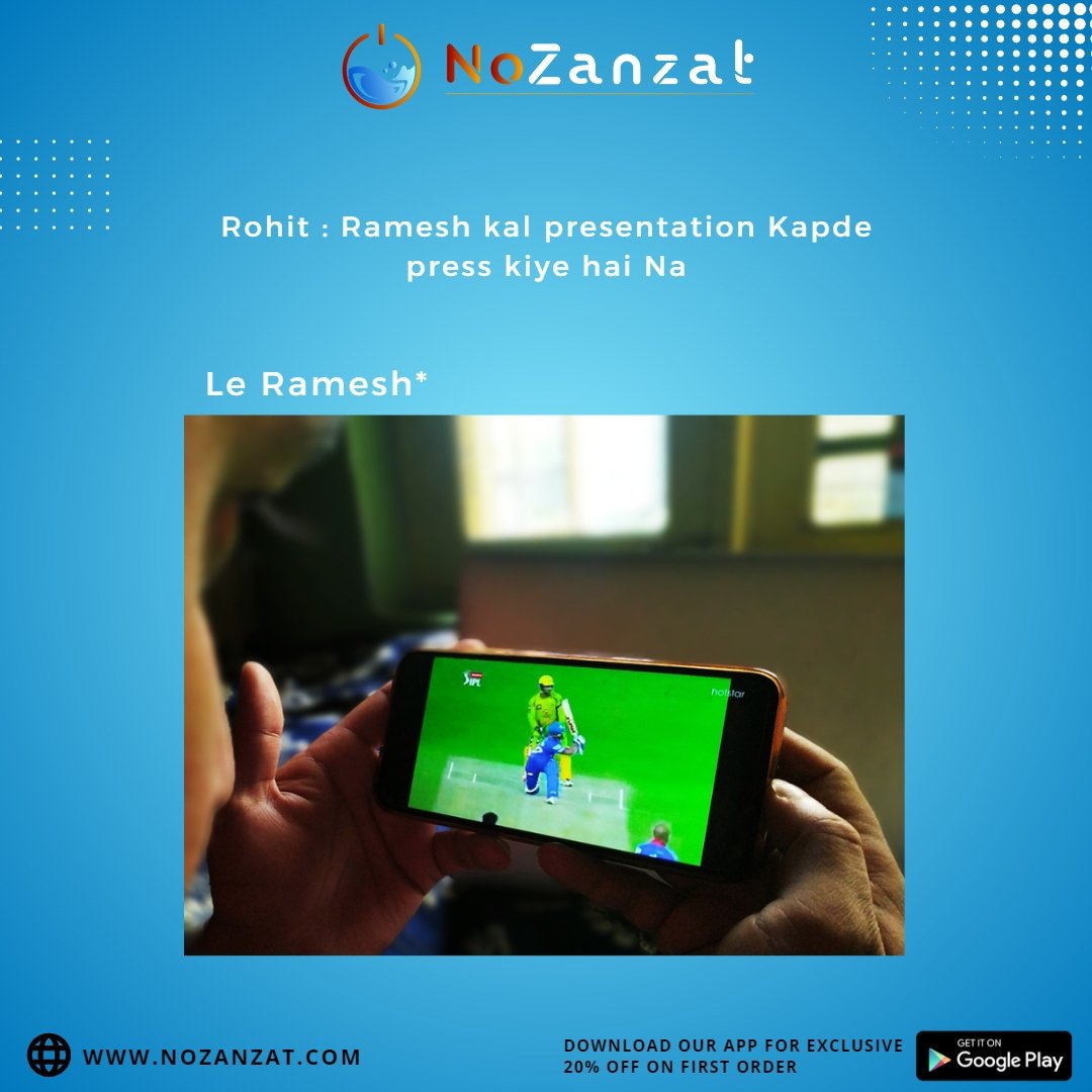 NoZanzat's tweet photo. Aree ruko, tumhare bhi kapde press karne baki hai aur match bhi dekhni hai? Tension mat lo hum hai na aapke kapde press karne ke liye✨

Download our app from playstore and take Hassel free laundry service...

Follow for more - @nozanzat
Visit at https://t.co/JN9RPYENqA 

#ipl https://t.co/bdwtFSJZMr