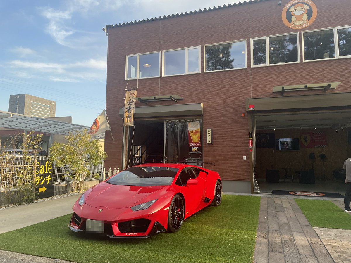 9560Cafe's tweet photo. #gridgirl #gridgirls #gridgirls-cafe9560 #carlover #carlovers #carlovers-cafe9560 #music #guitar #gibson #musiclive-cafe9560 #sportscafe9560 #Kyoto#Jonangu #gridgirlsphoto #mochamachine #cafe9560 #breakfast #kyotobreakfast #eventplanning #RKproduction #uniquecafe #Kyoto #9560 https://t.co/mHRVjCiRef