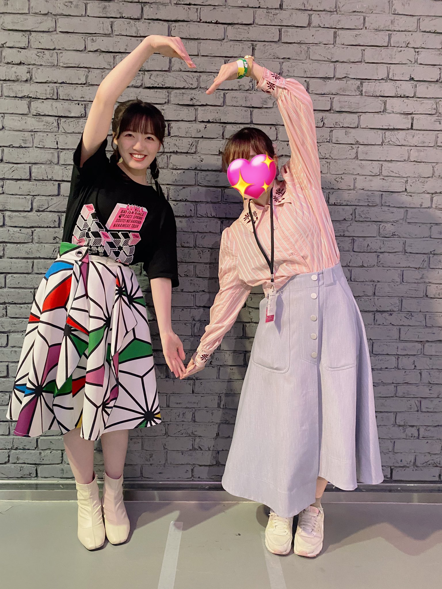 ✨ はるちゃに✨ 春茶 - YouTube