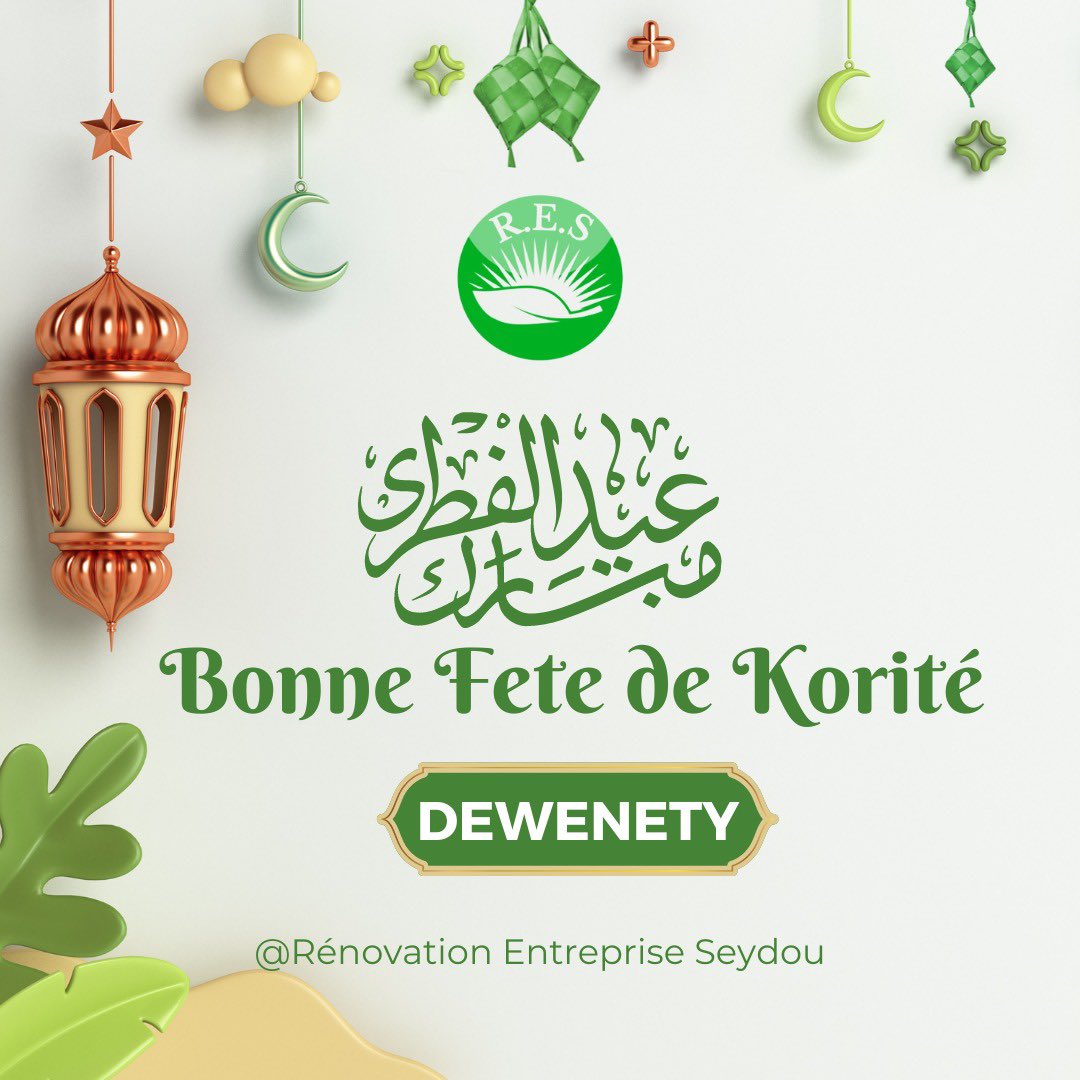 renoventrseydou's tweet photo. Dewenaty à tous 🏡 Nous vous souhaitons une bonne fête de Korité. #EidMubarack
#RES #TjrsInnover #kebetu #eidmubarack #korite2023 #Equipementier #Communication #communicationdigitale #impressionnumerique #impressiontextile https://t.co/wad9mj2Hiq