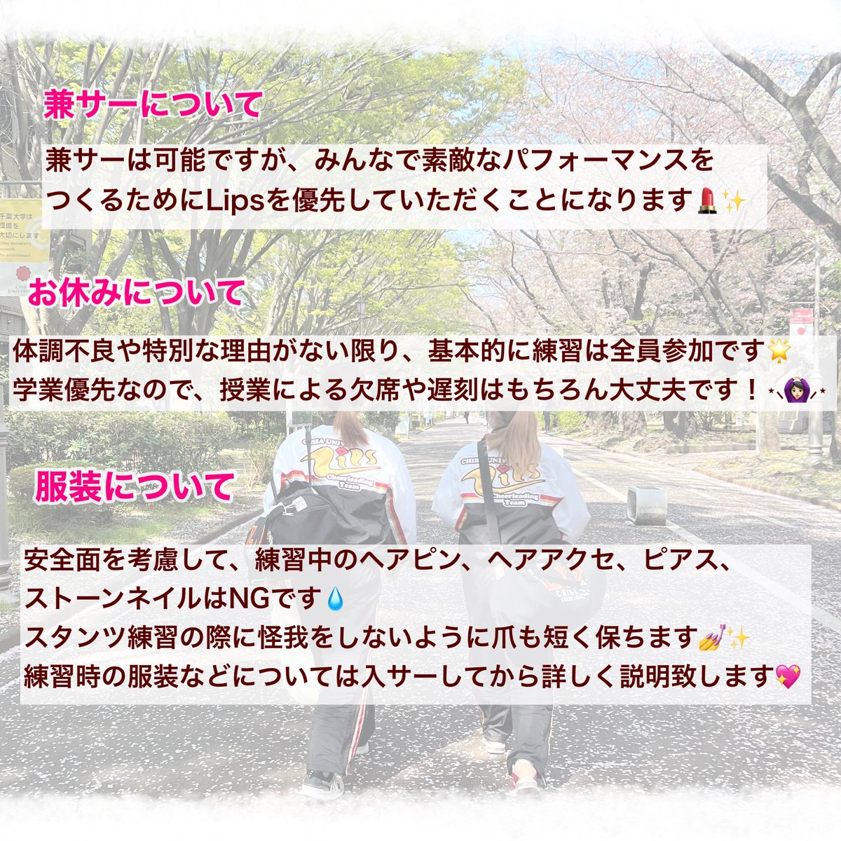 lips_cheer's tweet photo. https://t.co/G2o0K2uv6q