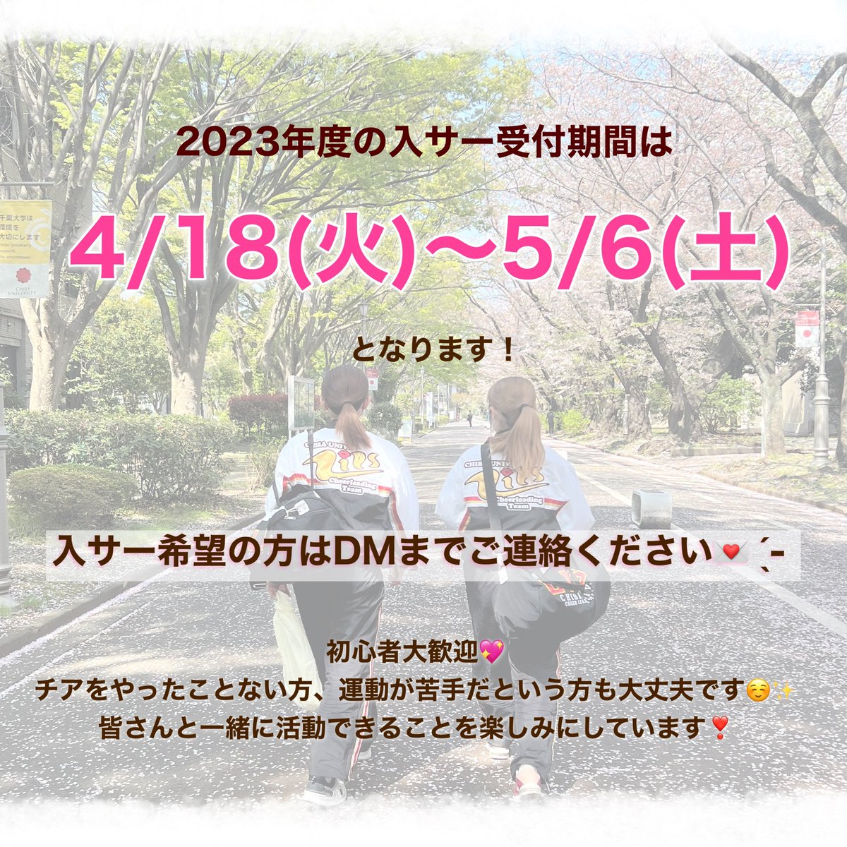 lips_cheer's tweet photo. https://t.co/G2o0K2uv6q