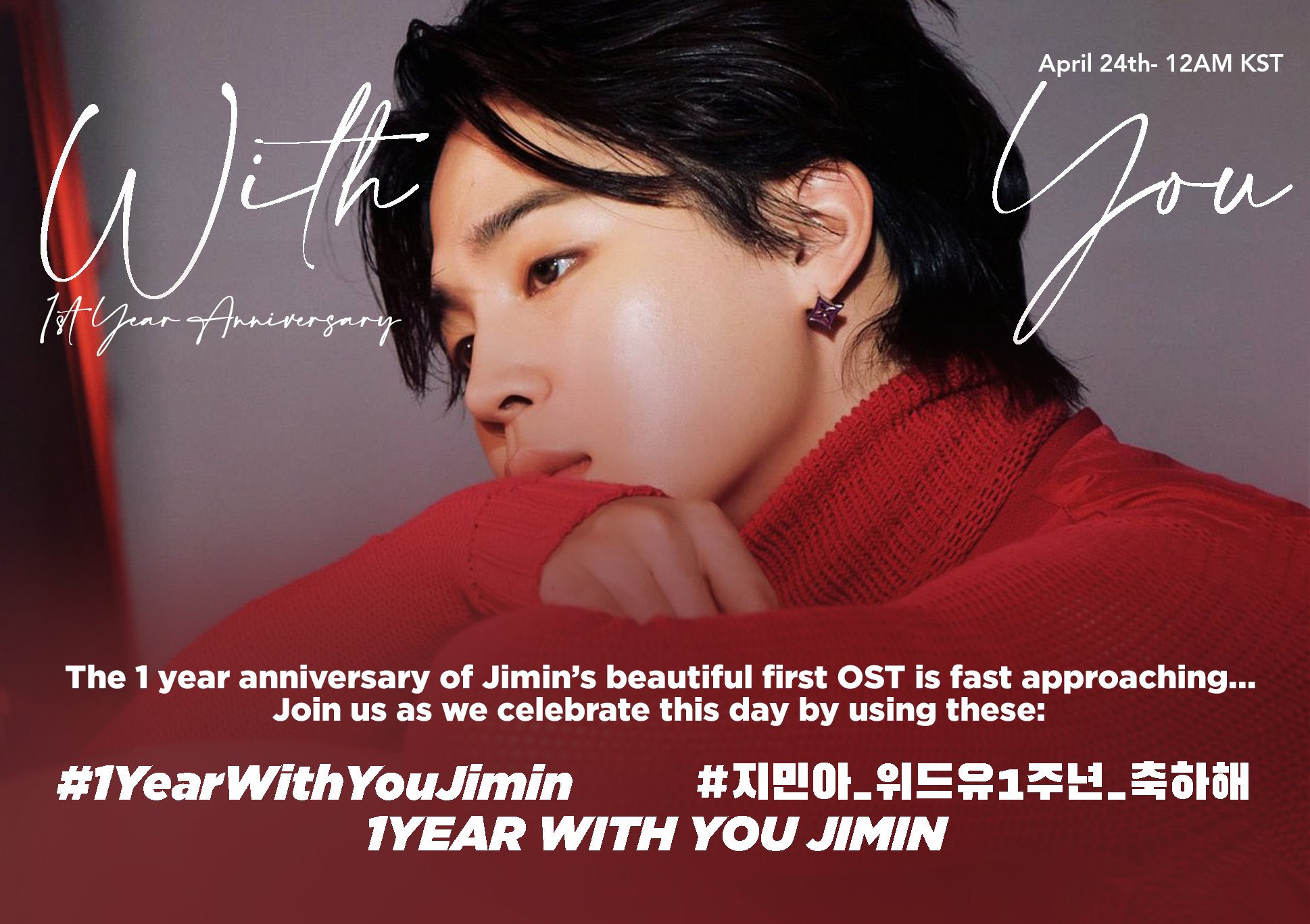cinu-for-jimin-faceu-twitter