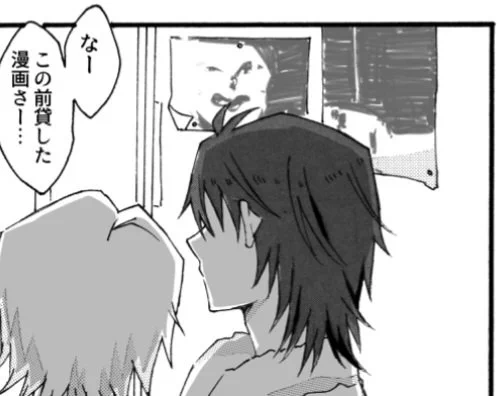 今回の漫画でちょっとだけこだわったところ。
煌はホラー映画が大好きなので部屋にその映画のポスターが貼ってある。 ちなみに自分が好きな映画の羊たちの沈黙とマリグナントっぽく書いてみた 