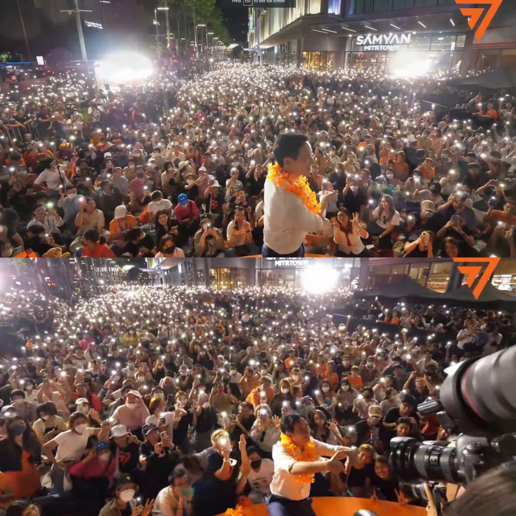 tanawatofficial's tweet photo. ภาพนี้โคตรทรงพลัง 🧡

#เลือกตั้ง66 #ก้าวไกล31 #พิธา #ธนาธร https://t.co/TidkhUraKW