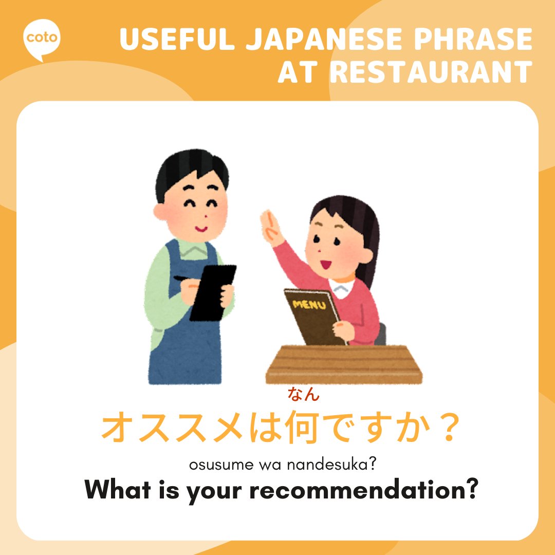 cotoacademy's tweet photo. Let's order food in restaurant like a pro with these essential Japanese phrases at restaurant!😉 

Follow @cotoacademy for more! 

#cotoacademy #japanesewords #studyjapanese #restaurant #japanesephrases #nihongo #studyjapaneseonline https://t.co/i1akn6KlkR