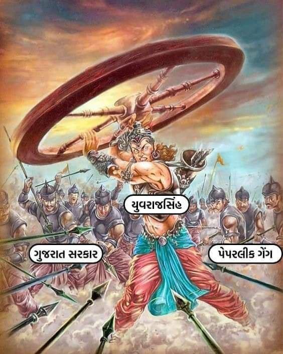 aol_bhatt's tweet photo. Now a days... Situation in Gujarat
#I_Support_Yuvrajsinh 
#I_Support_Yuvrajsinh

@ndtv @aajtak @PMOIndia @rashtrapatibhvn @UtkarshClasses https://t.co/0U16eAOY9a