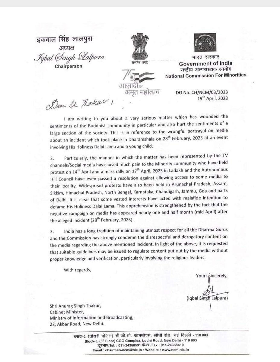 Breaking: “It is clear that some vested interests have acted with malafide intentions to defame HH the Dalai Lama” - National commission for minorities India Chairman writes to the Minister of Information and broadcasting <a href="/ianuragthakur/">Anurag Thakur</a>.