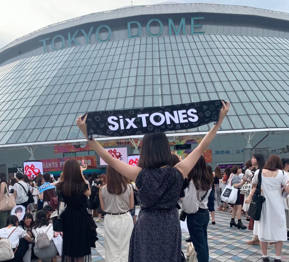 h0118_m's tweet photo. ねえ。このエモい写真共有させてほしい。
2019.8.8 →→→→→→ 2023.4.22

#SixTONES_慣声の法則inDOME https://t.co/M4oPHcZqMo