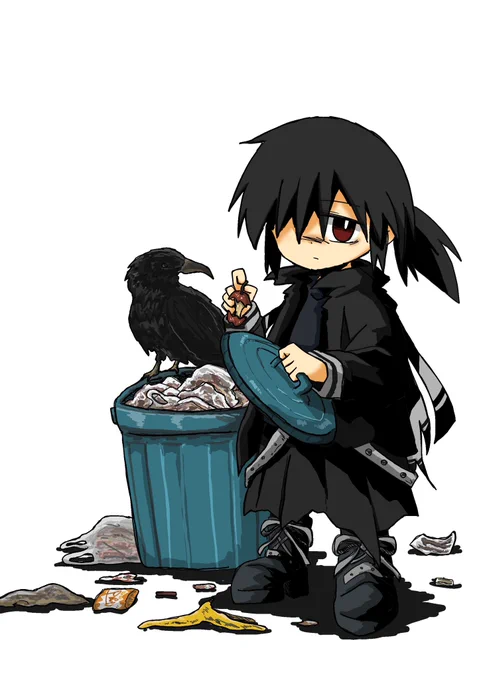 ごみ 