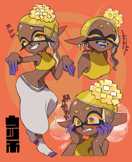 らくがきウツホちゃん②#Splatoon3 #Splatoonart 