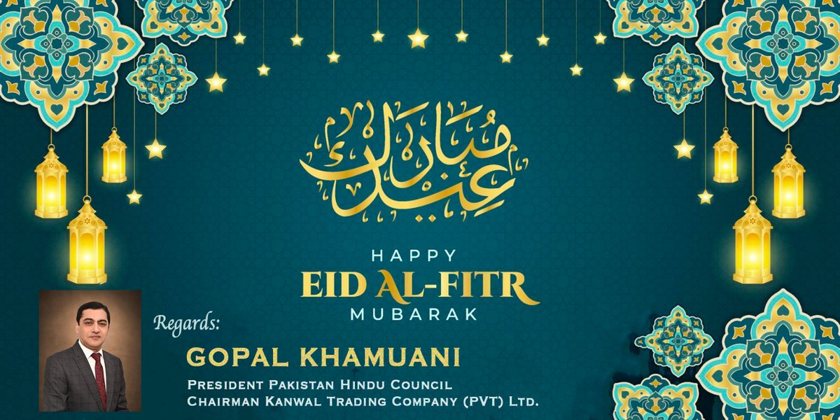 GopalKhamuani's tweet photo. #EidMubarak2023 to all my muslim brothers in the world specially in Lovely Pakistan. https://t.co/ZsqeLcW08D
