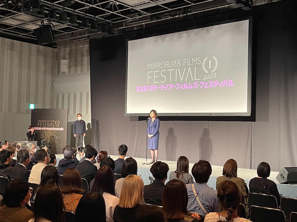noda_seiko93's tweet photo. 「第１回ミラーライアーフィルムズ・フェスティバル」にお招きいただき、ご挨拶をさせていただきました。
こちらは「だれでも映画を撮れる時代」を目的とし、自由で新しい映画製作の実現を目指した短編映画制作プロジェクトです。

#NLFF 
#ミラーライアーフィルムズ https://t.co/YtMPKkKDdm