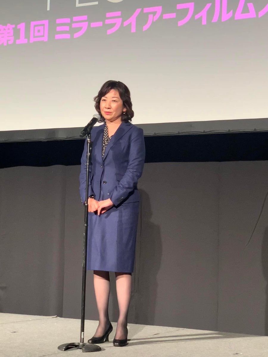 noda_seiko93's tweet photo. 「第１回ミラーライアーフィルムズ・フェスティバル」にお招きいただき、ご挨拶をさせていただきました。
こちらは「だれでも映画を撮れる時代」を目的とし、自由で新しい映画製作の実現を目指した短編映画制作プロジェクトです。

#NLFF 
#ミラーライアーフィルムズ https://t.co/YtMPKkKDdm
