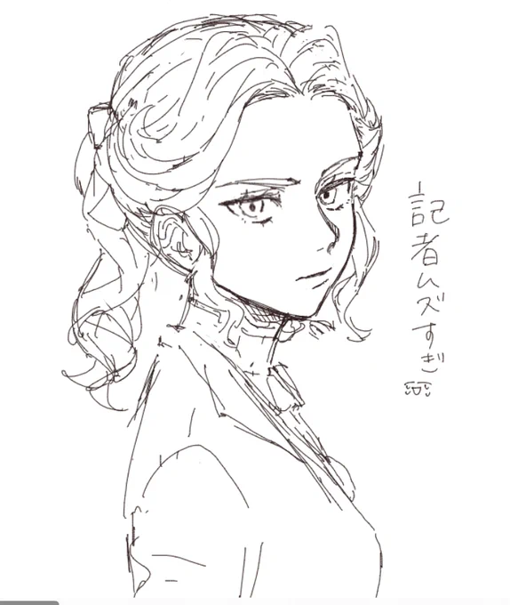 絵チャ 