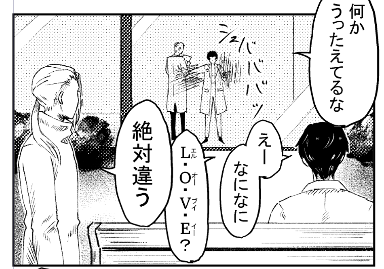 うなれ右手✍️✍️✍️✍️✍️✍️
ページを増やすんじゃ✍️✍️✍️✍️✍️✍️ 
