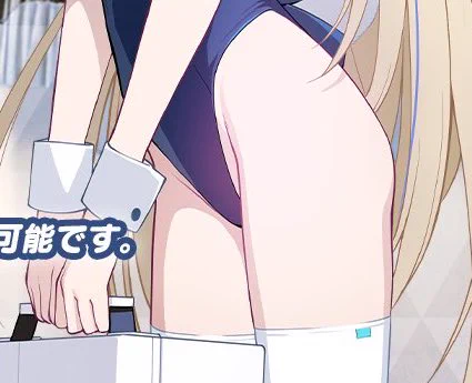バニートキ 