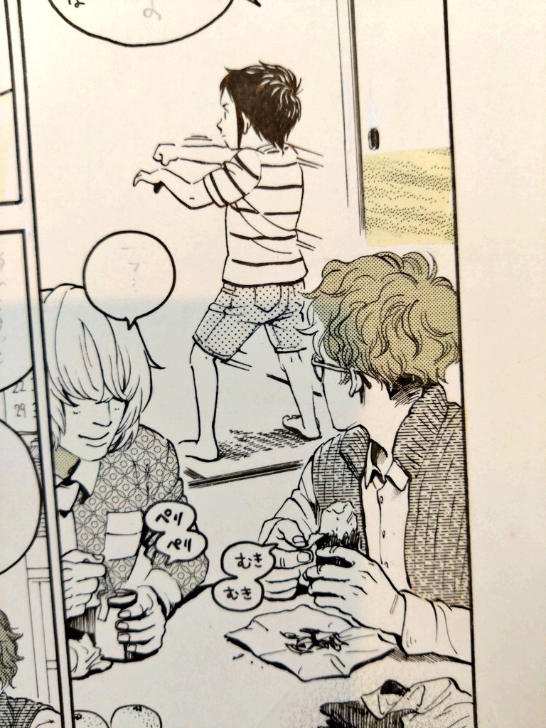 オリジナルの子たち。紛失していたと思ったけどこんなところに紛れ込んで……!😂ああッ髪の毛のトーン剥がれてる💦 