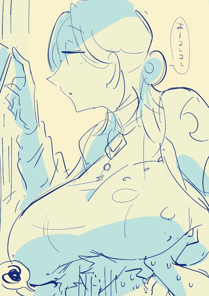 rkgk 学生🐶×TS😴💙💚/ちちのせ https://t.co/ZipdgTsvS1