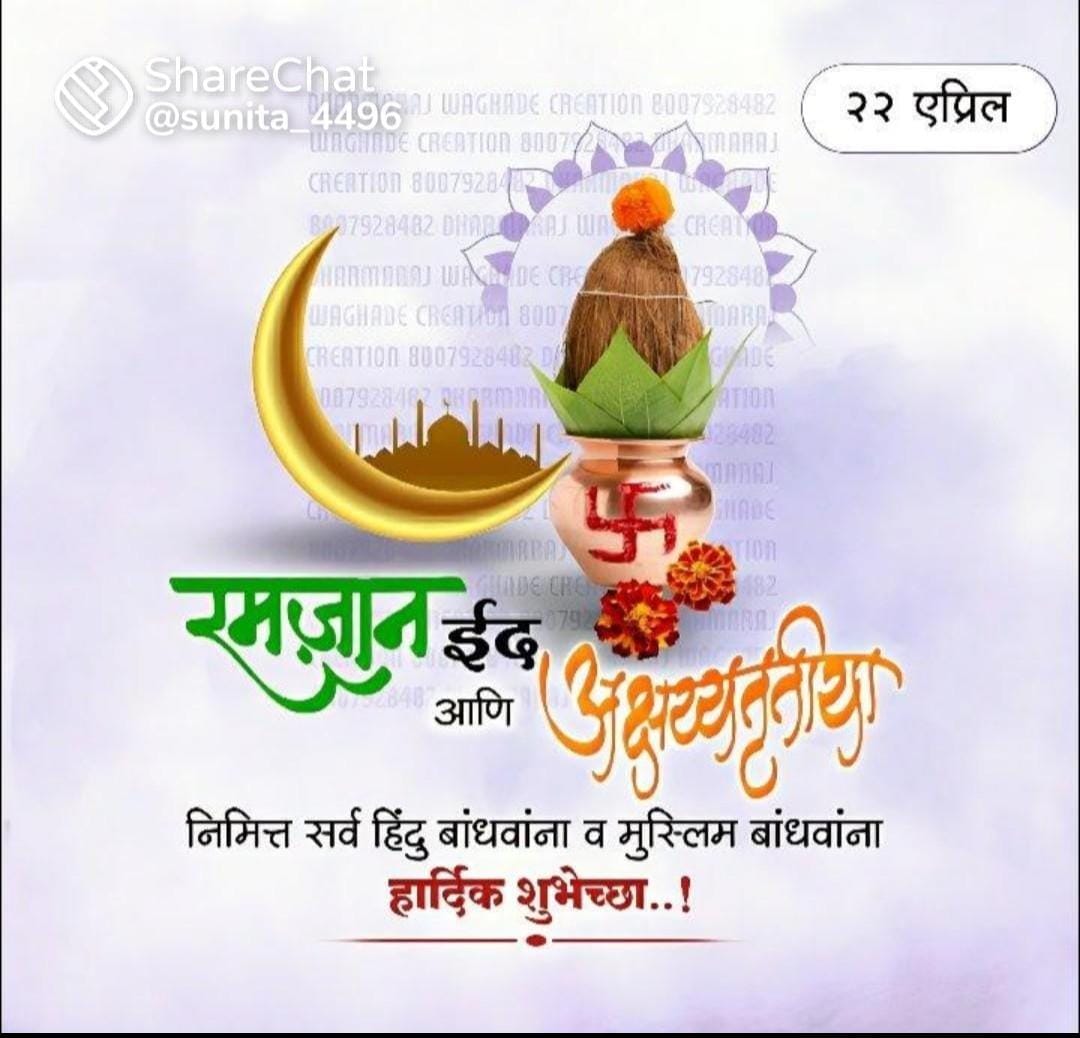 kamatgoa's tweet photo. https://t.co/1fH8xjtbiM