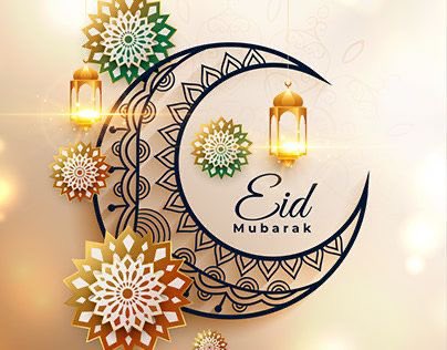 Aïd Mubarek Saïd 🎆🌙