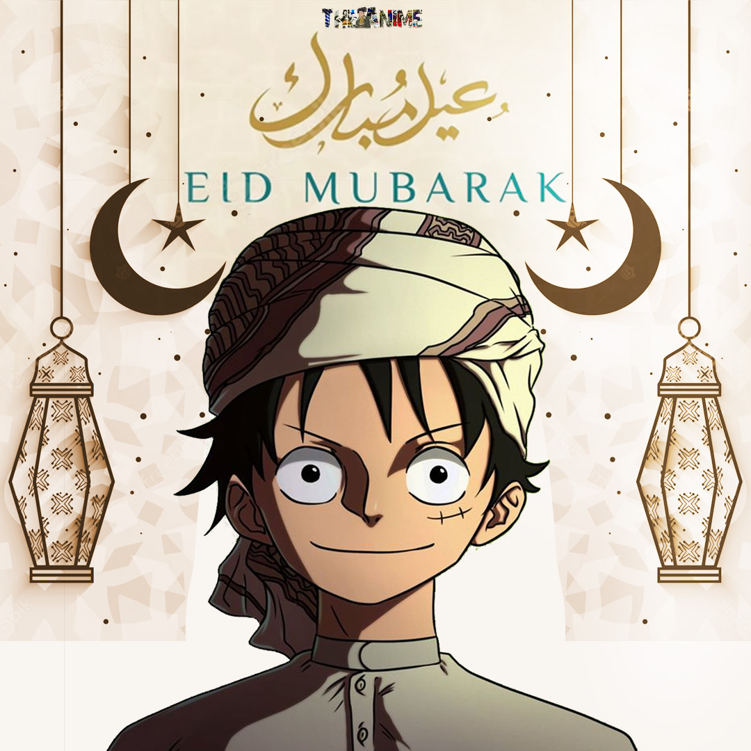 theanime_26's tweet photo. I wish you and your family a joyful Eid blessed with peace, happiness, and fortune. Happy Eid Mubarak! أتمنى لك ولعائلتك عيدًا سعيدًا , بالسلام والسعادة عيد الفطر مبارك! #EidMubarak #عيد_الفطر_المبارك #عيدكم_مبارك #EidUlFitr https://t.co/dWSbOGGz44