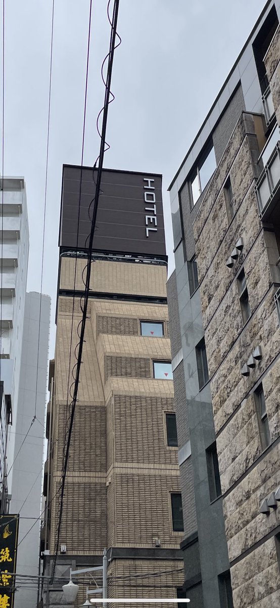 たまたま歩いていたら、HOTELの中にエロを見つけたよ。すごいと思った。