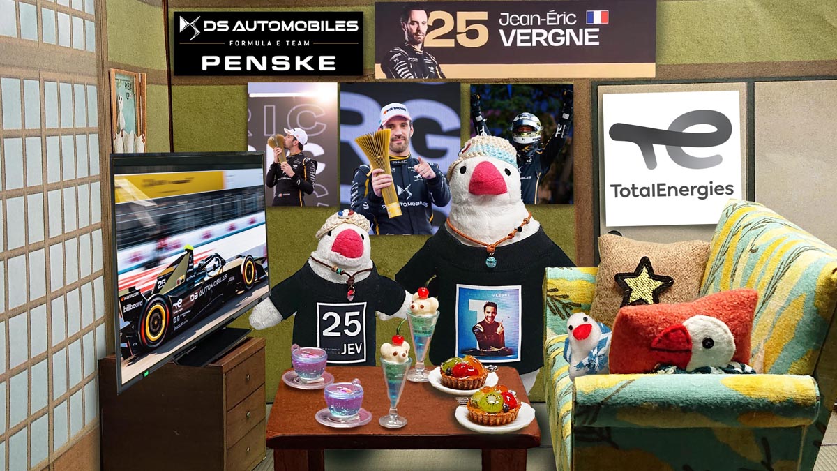 FmD03305CsEthS3's tweet image. Good  luck 

#FormulaE
#FEjp
#JEV25