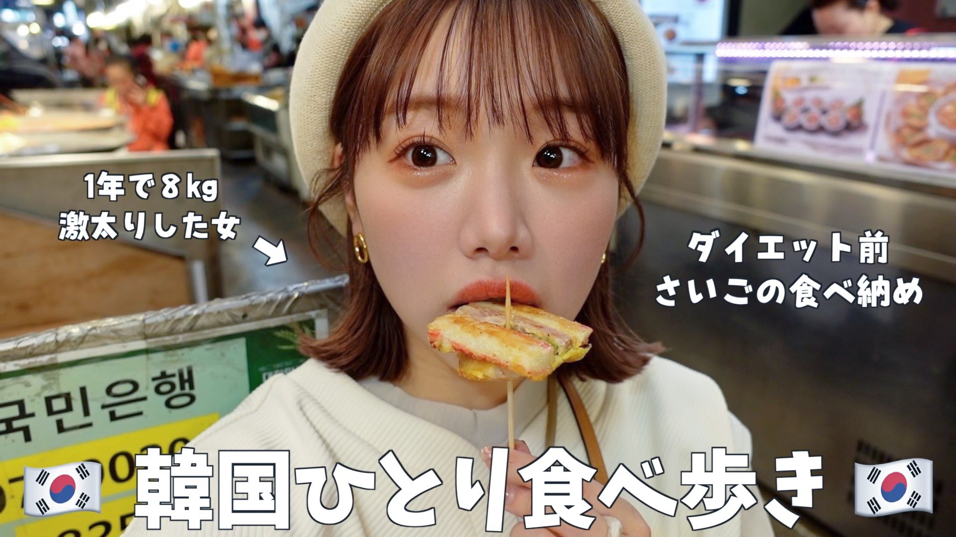 きりまる on X: 