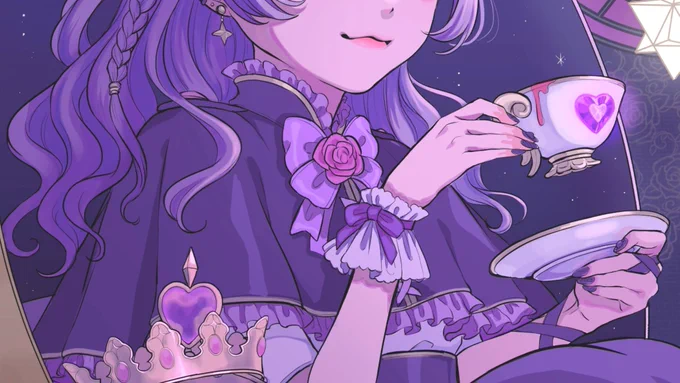 また明日 