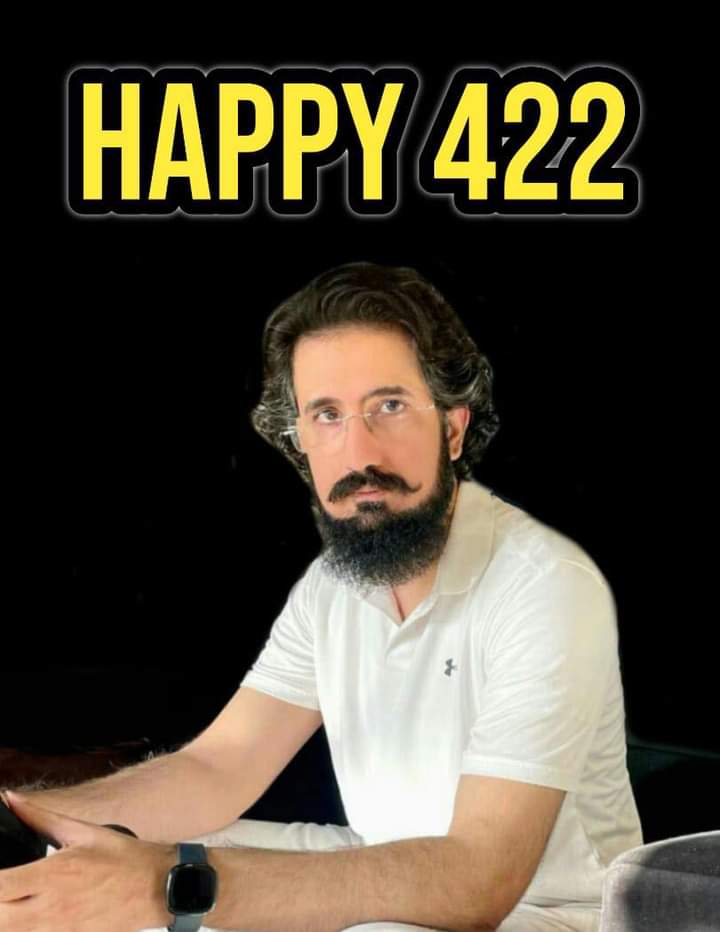 #HBDSahibzadaSultan422 ہزاروں سال نرگس اپنی بے نوری پہ روتا ہے بڑی مشکل سے ہوتا ہے چمن میں دیدہ ور پیدا