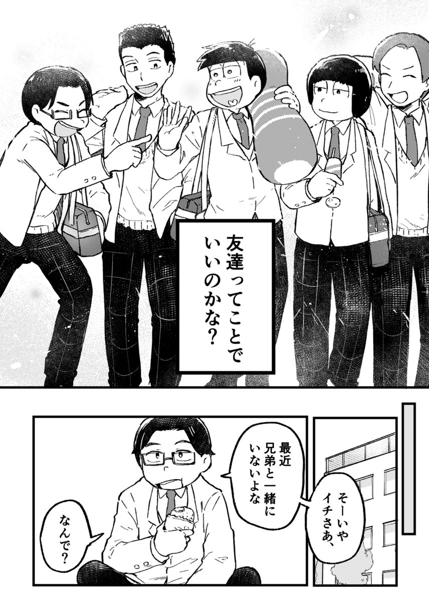 (9/13) 