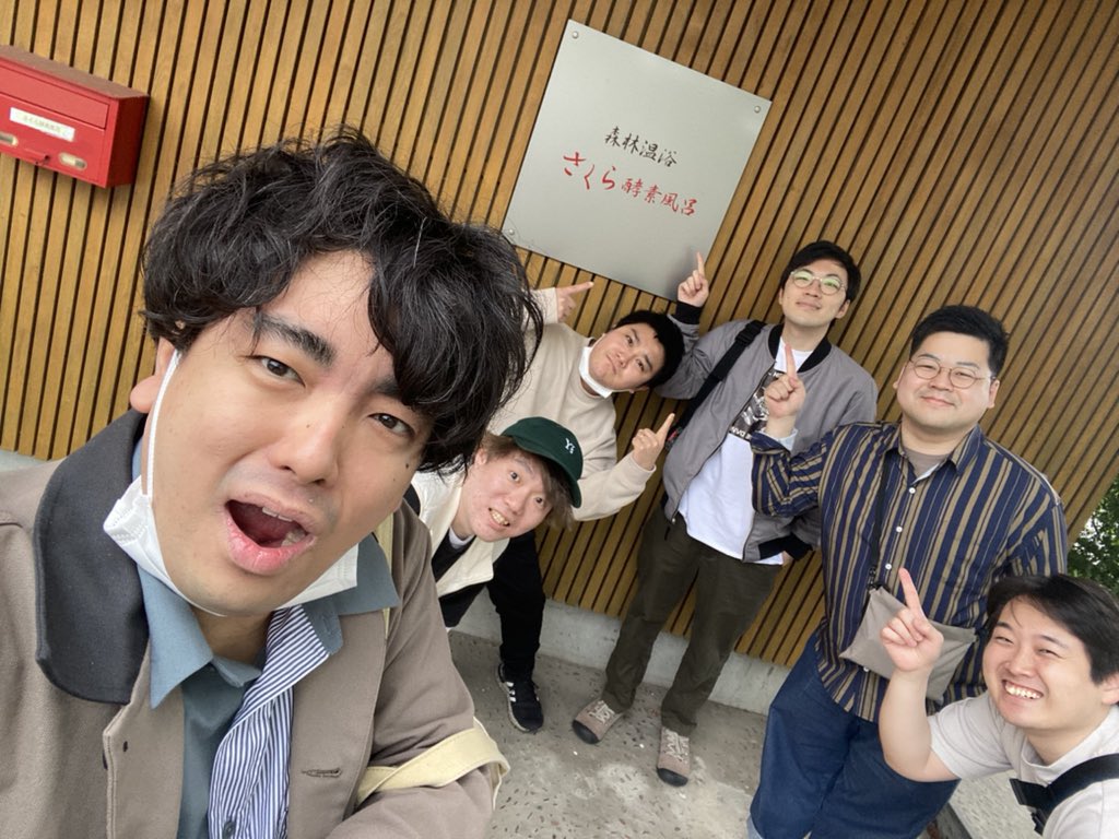 akeyuu0301's tweet photo. お久しでした。
みんな大人になってました。 https://t.co/2qG2bAds9V