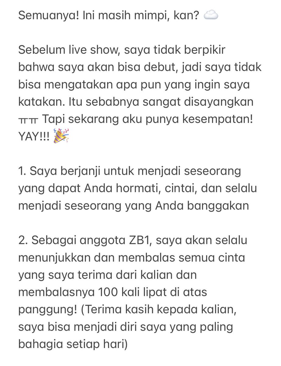 ZEROBASEONE_INA's tweet photo. SEOK MATTHEW

#ZEROBASEONE #ZB1
#제로베이스원 @ZB1_official https://t.co/nHHj0jDtSr