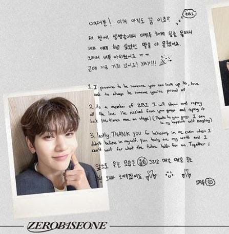 ZEROBASEONE_INA's tweet photo. SEOK MATTHEW

#ZEROBASEONE #ZB1
#제로베이스원 @ZB1_official https://t.co/nHHj0jDtSr