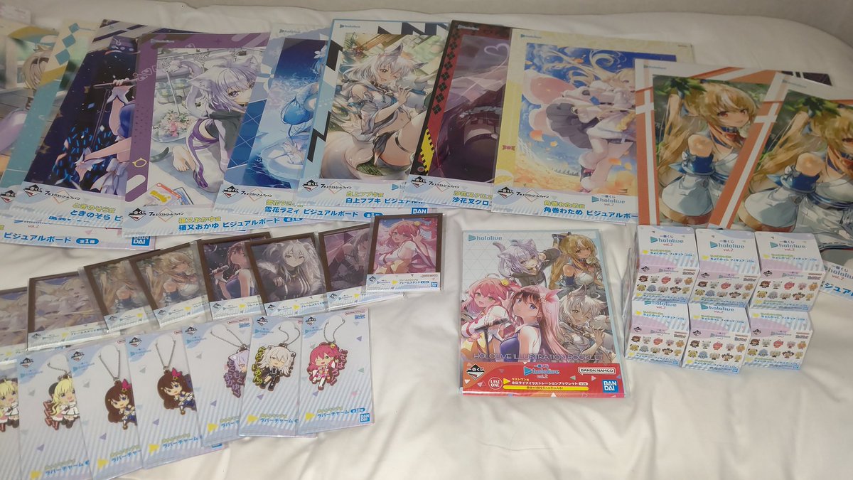 MejiroHia_gamer's tweet photo. 現在出張の真っ最中なので発送がいつになるかわかりませんが、これらの俺の最推し白上フブキ以外のグッズをフォロー＆RTしてくれた人の中から抽選でプレゼントしたいと思います！初めてのプレゼント企画なので手間取るかも。ごめんね。詳細はリプ欄！ #拡散希望 https://t.co/Mly7FCtnTo
