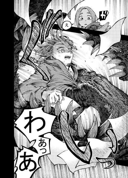 【"ダサいアイデア"を大作家に言ってしまったら、世界が一変した話】(3/3) https://t.co/3N1EvmyzbV