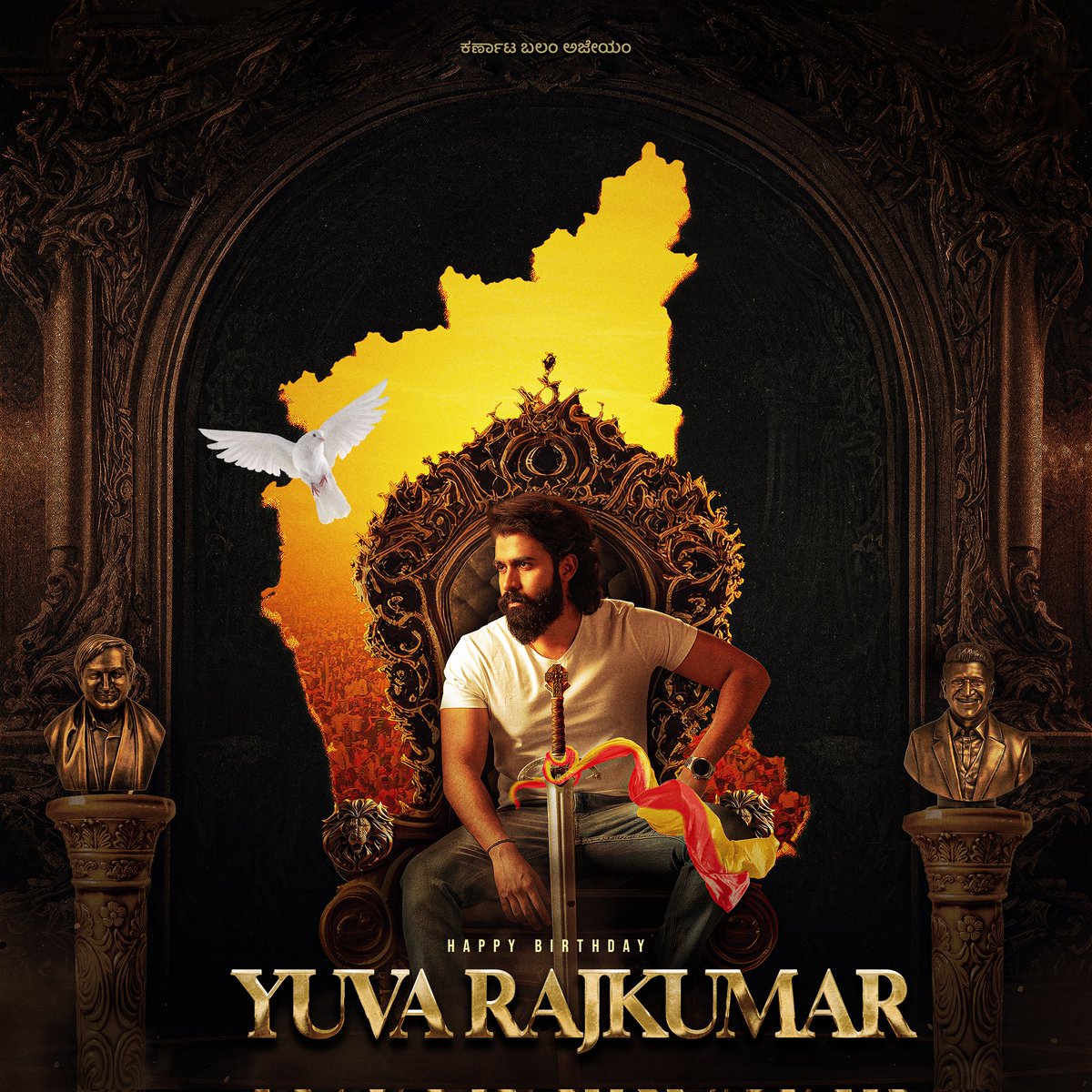 AppuAdda's tweet photo. @yuva_rajkumar birthday CDP ⚡

#TheRajkumars #PuneethRajkumarLivesOn #HappyBirthdayYuvaRajkumar #YuvaRajkumarBirthdayCDP #Appu #PowerStar #PuneethRajkumar #DrPuneethRajkumar #KarnatakaRatnaDrPuneethRajkumar #AshwiniPuneethRajkumar #AppuAdda https://t.co/lvF5UTXdAd